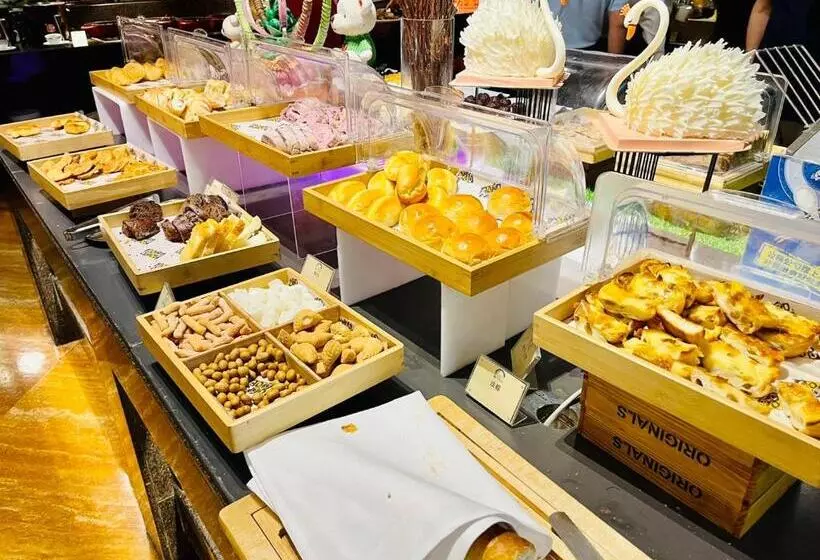 Fotos del hotel City  Xiamen:  2