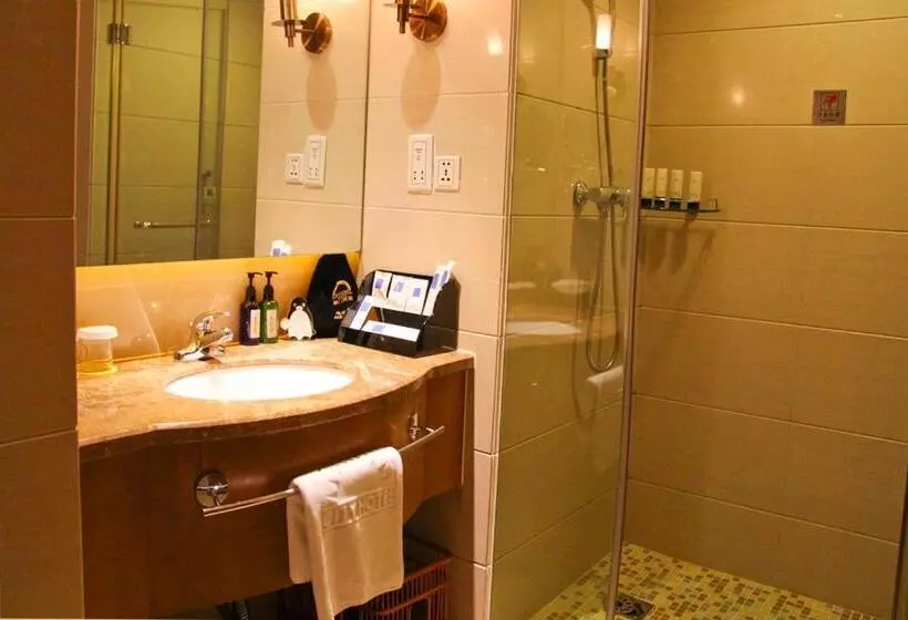 Fotos del hotel City  Xiamen:  15