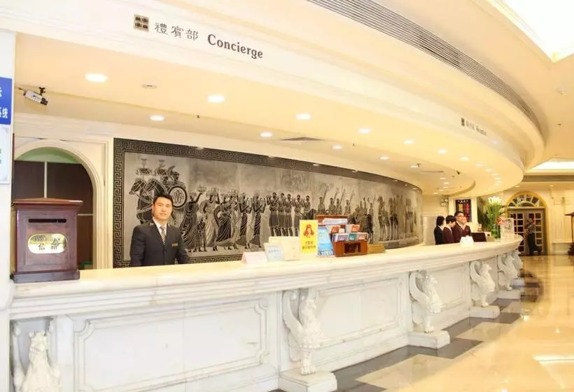 Fotos del hotel Yindo Jasper Hotel Zhuhai:  8