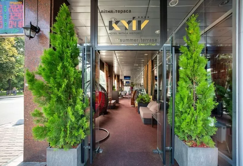 Fotos del hotel Kyiv:  13