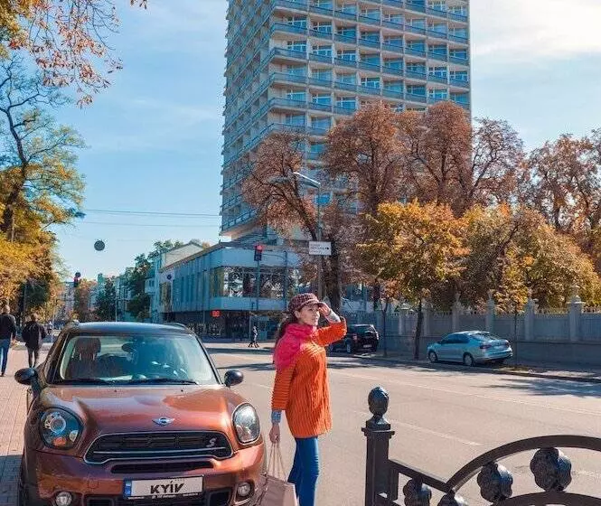 Fotos del hotel Kyiv:  15