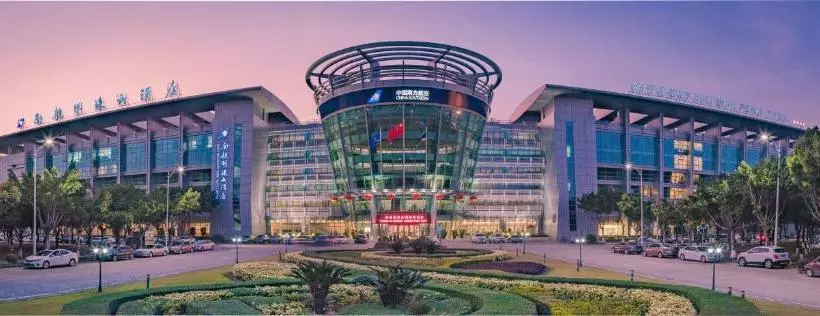 Southern Airline Pearl