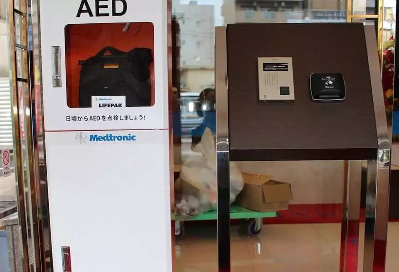 Fotos del hotel Toyoko Inn Kagoshima Chuo-eki Nishi-guchi:  6