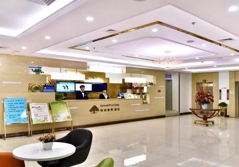 Fotos del hotel Greentree Inn Tianjin Dabeiyuan Business:  16