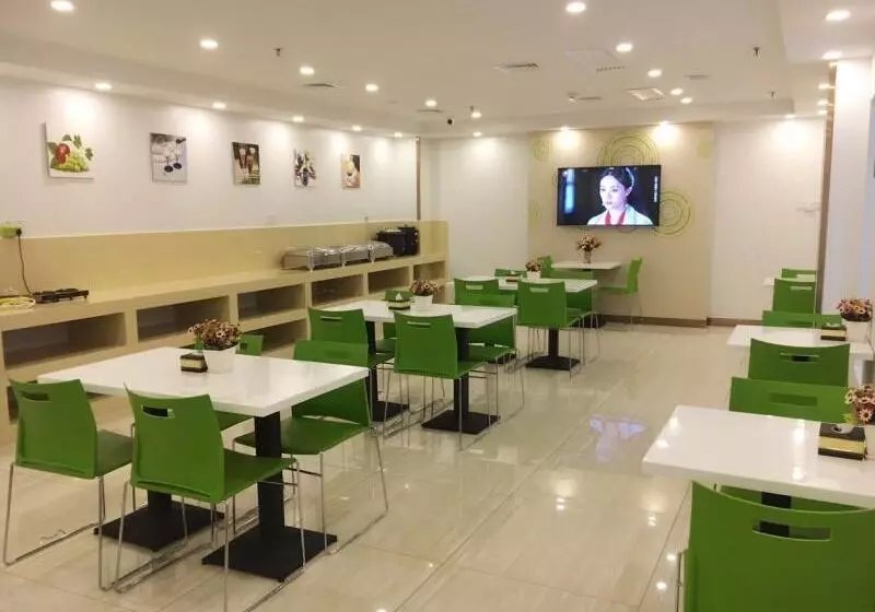 Fotos del hotel Greentree Inn Tianjin Dabeiyuan Business:  10