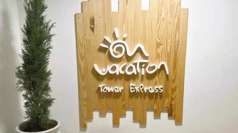 Fotos del hotel On Vacation Tower:  6