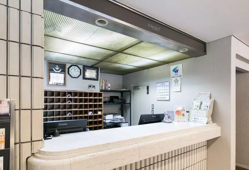 Fotos del hotel Ohedo:  4