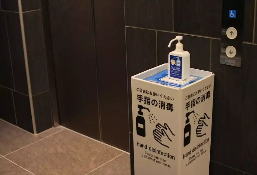 Fotos del hotel Sotetsu Fresa Inn Tokyo Kyobashi:  4