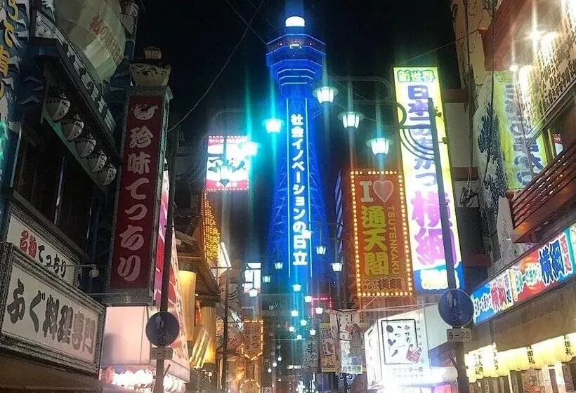 Fotos del hotel Trusty Osaka Abeno:  12