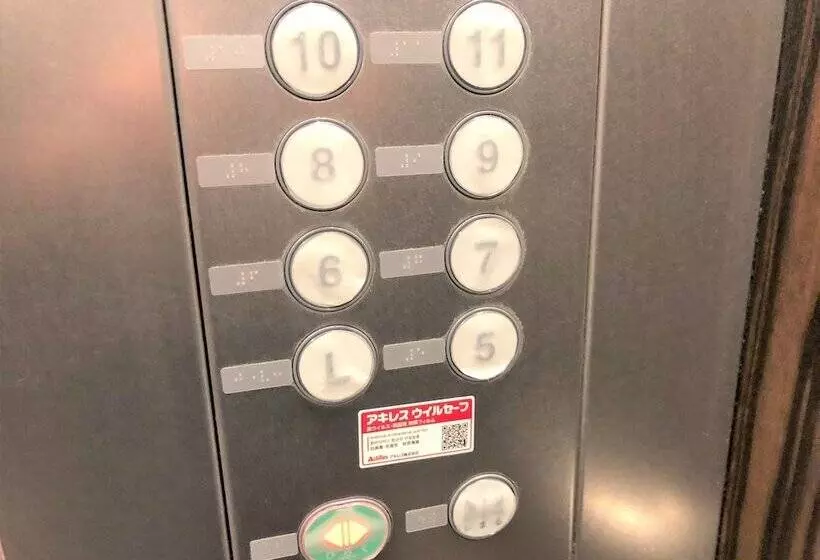 Fotos del hotel Trusty Osaka Abeno:  8