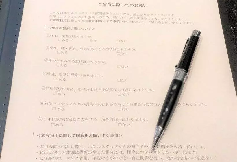 Fotos del hotel Trusty Osaka Abeno:  5