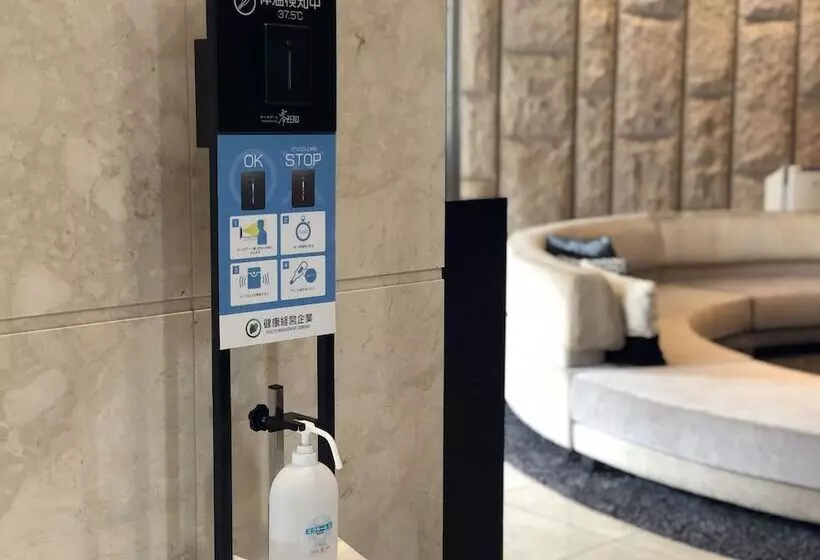 Fotos del hotel Trusty Osaka Abeno:  15