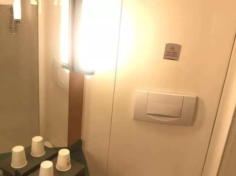 Fotos del hotel Ibis Chengdu Yongfeng:  25