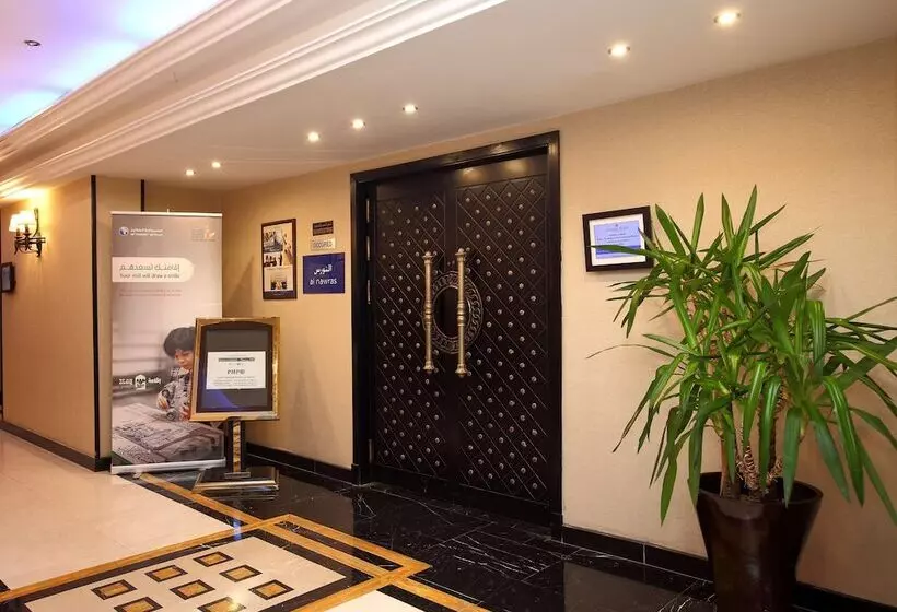 Fotos del hotel Golden Tulip  Al Jubail:  11