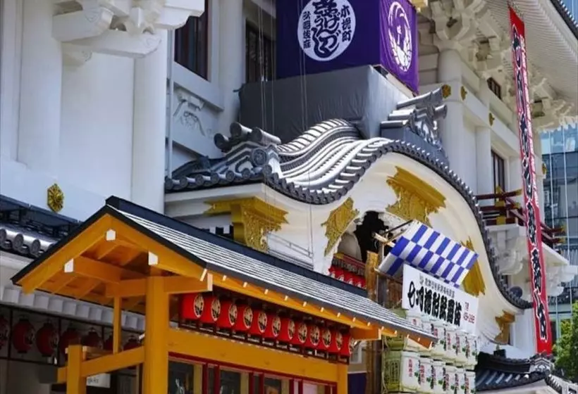 Fotos del hotel Apa  <hatchobori Eki Minami>:  24