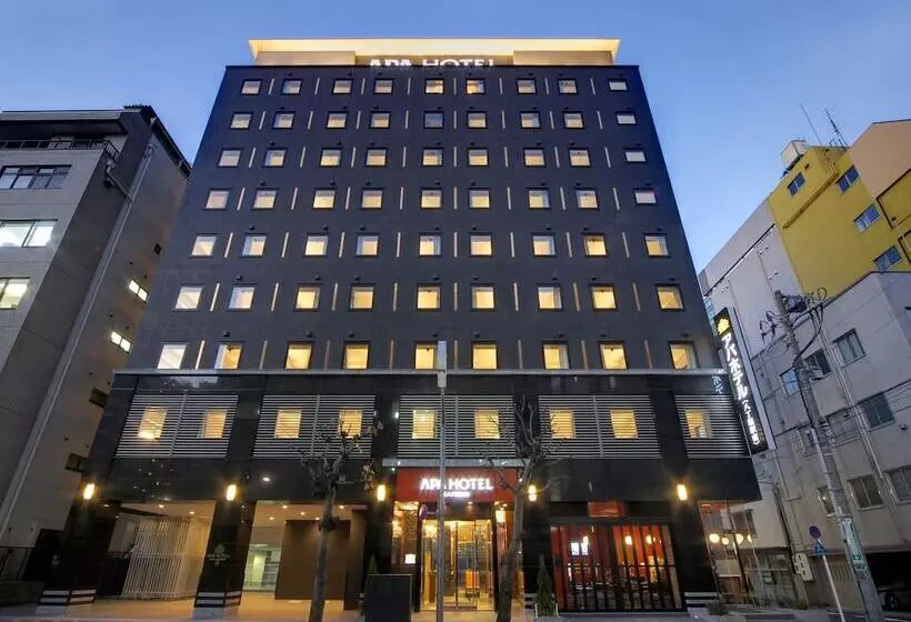 Apa  <hatchobori Eki Minami>