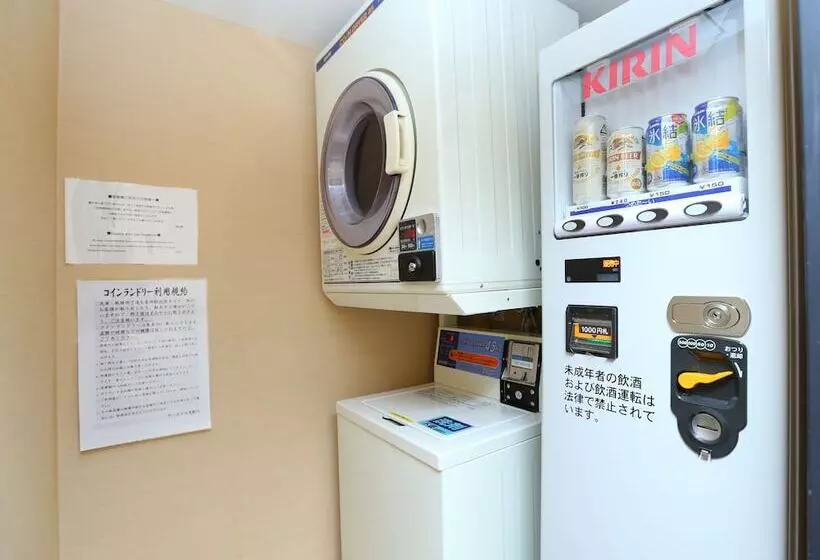 Fotos del hotel Apa  <hatchobori Eki Minami>:  4