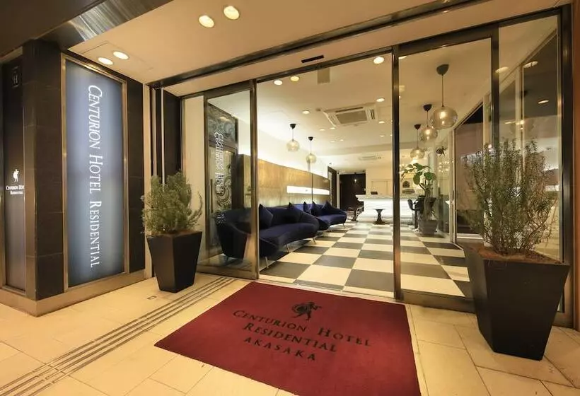 Fotos del hotel Centurion  Residential Akasaka:  3