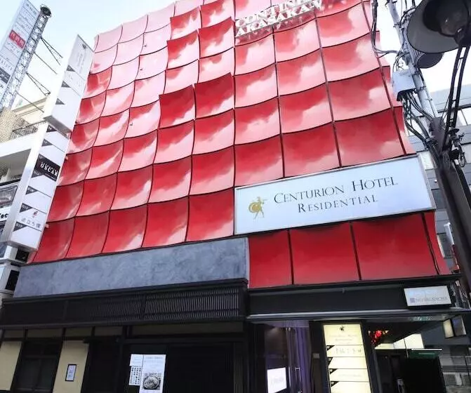 Centurion  Residential Akasaka