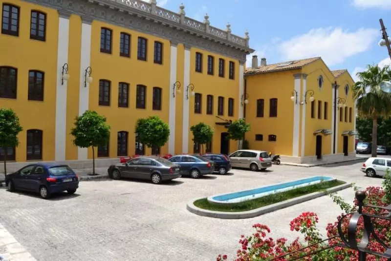 El Carmen