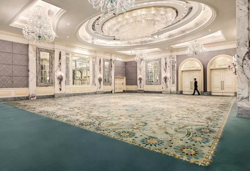 Fotos del hotel Shangri-la Bosphorus, Istanbul:  4