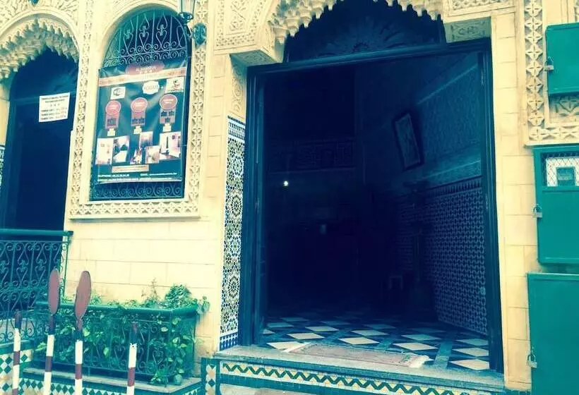 Fotos del hotel Al Mamoun:  8