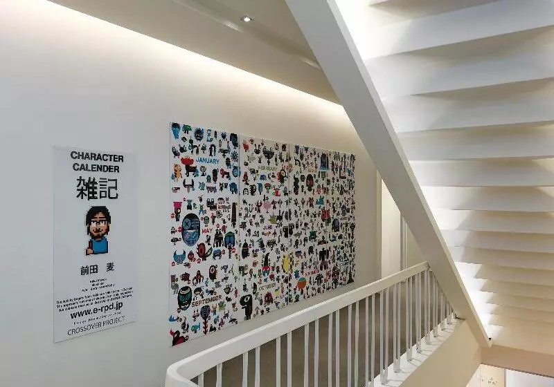 Fotos del hotel Dandy Hotel  Tianjin Branch:  2