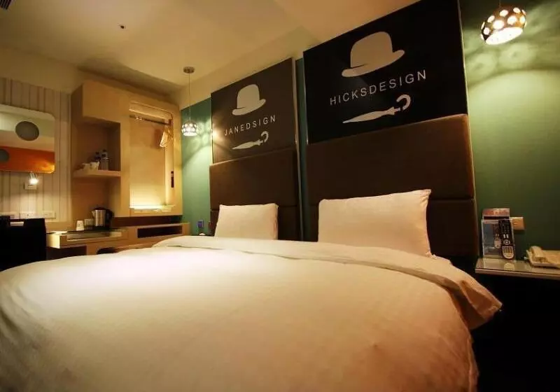 Fotos del hotel G7 Taipei:  25