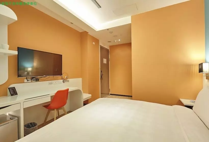 Fotos del hotel G7 Taipei:  24