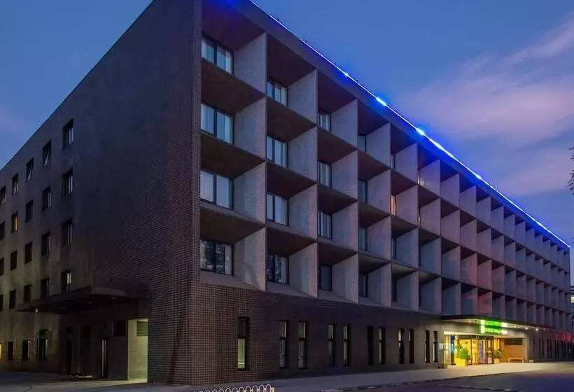 Fotos del hotel Holiday Inn Express Beijing Airport Zone, An Ihg:  1