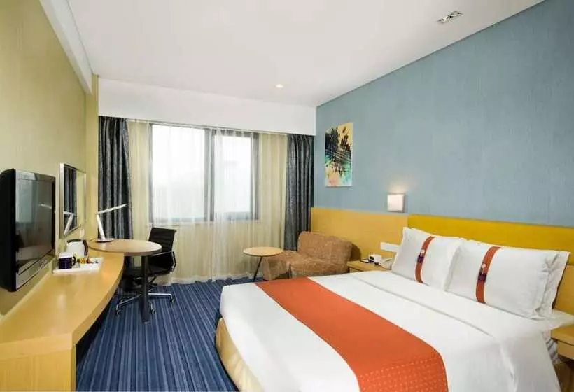 Fotos del hotel Holiday Inn Express Beijing Airport Zone, An Ihg:  18