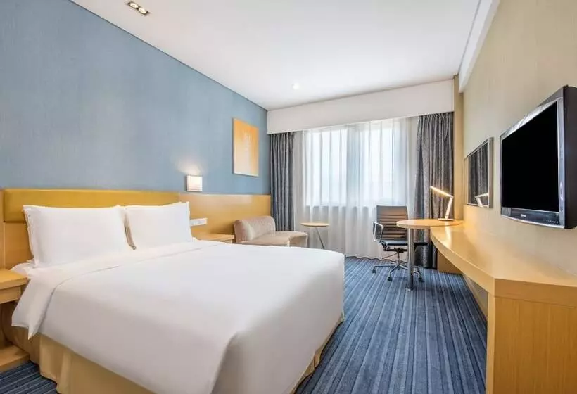 Fotos del hotel Holiday Inn Express Beijing Airport Zone, An Ihg:  2