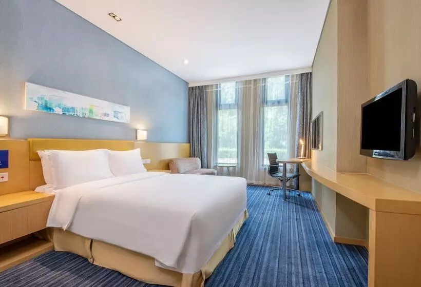 Fotos del hotel Holiday Inn Express Beijing Airport Zone, An Ihg:  10