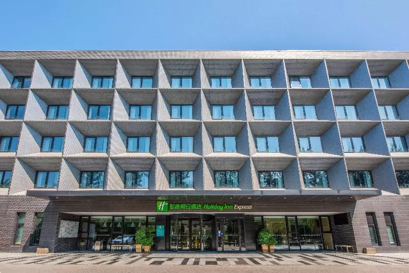 Fotos del hotel Holiday Inn Express Beijing Airport Zone, An Ihg:  22