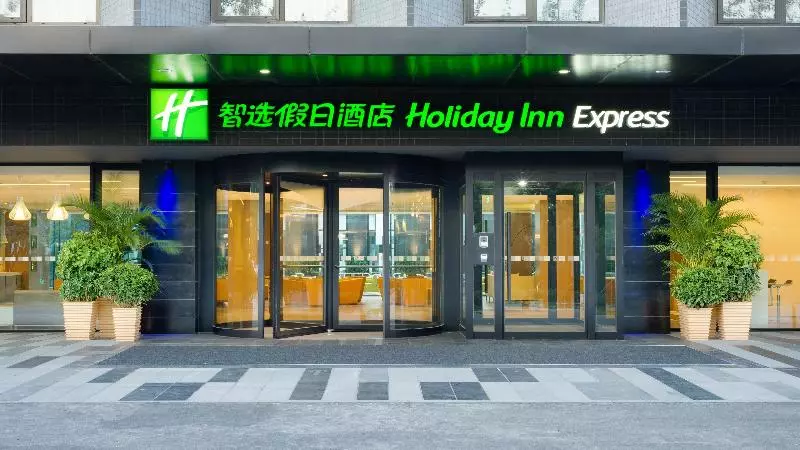 Fotos del hotel Holiday Inn Express Beijing Airport Zone, An Ihg:  23
