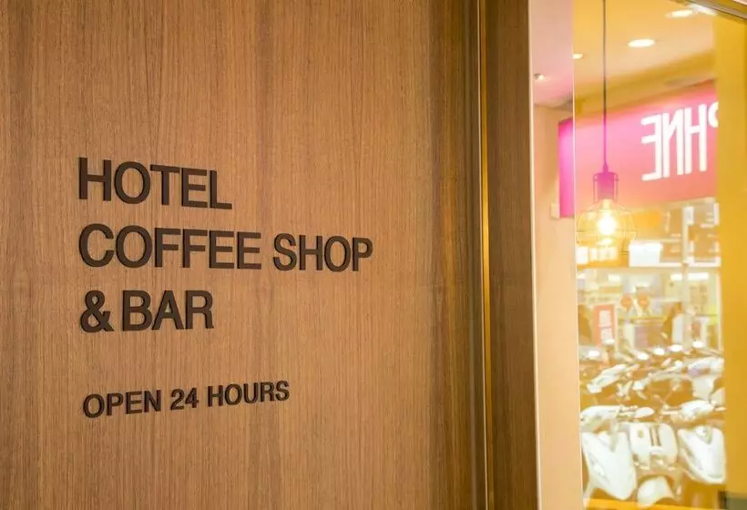 Fotos del hotel Just Live Inntaipei Station:  10