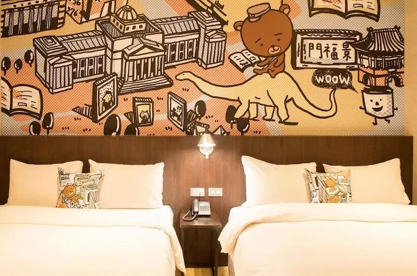 Fotos del hotel Just Live Inntaipei Station:  18