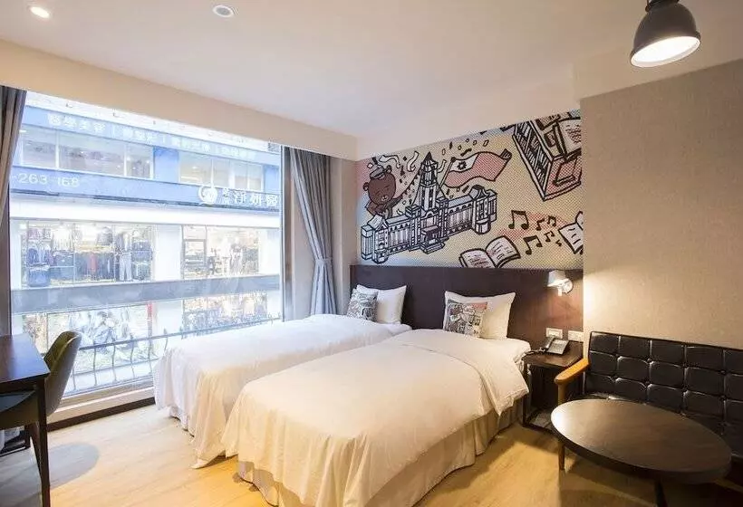 Just Live Inntaipei Station