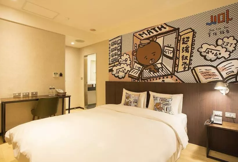 Fotos del hotel Just Live Inntaipei Station:  23