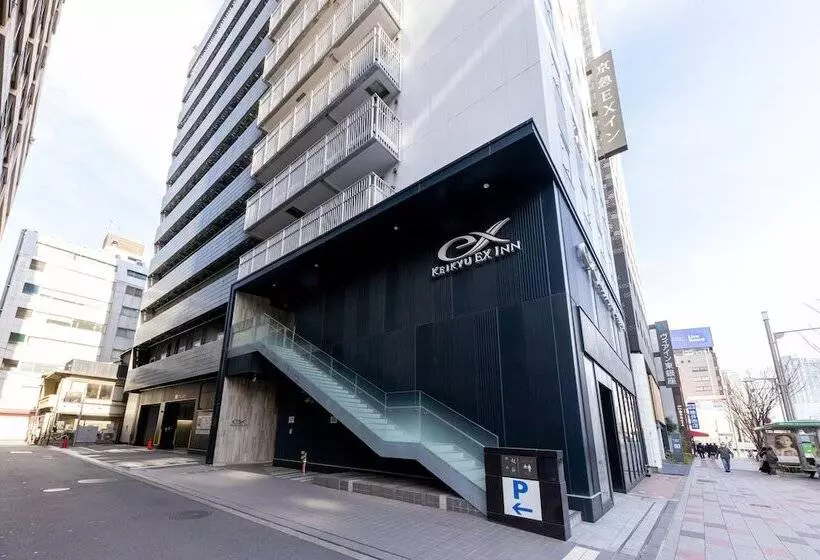 Fotos del hotel Livemax Higashi Ginza:  8