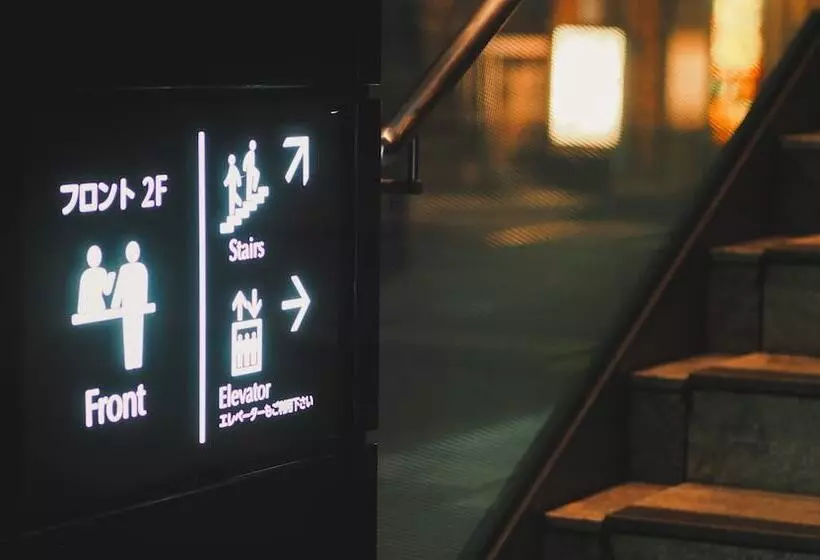 Fotos del hotel Livemax Higashi Ginza:  24