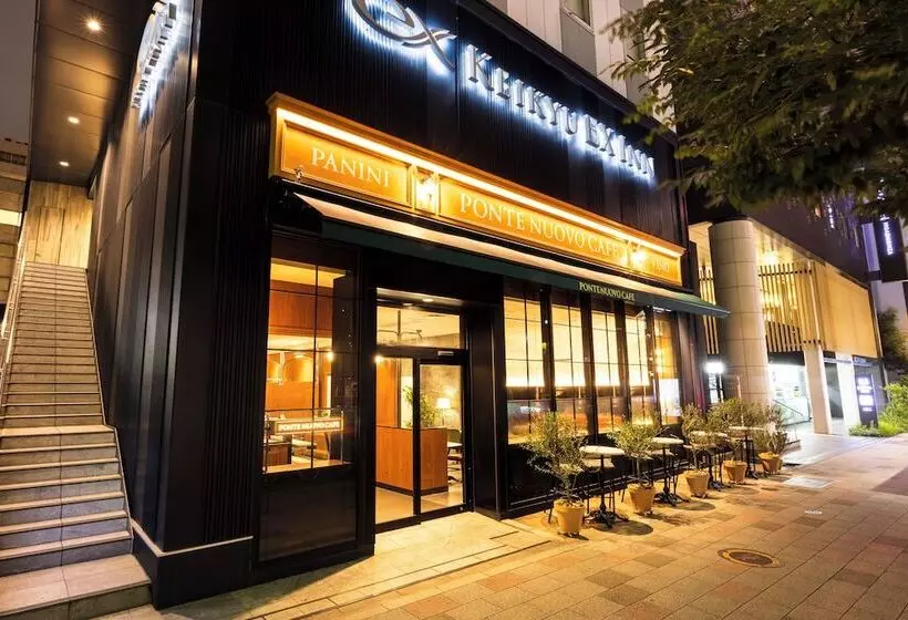 Fotos del hotel Livemax Higashi Ginza:  15