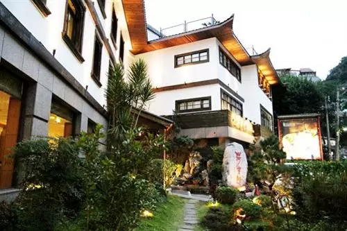 Fotos del hotel Hofeng Resort:  13