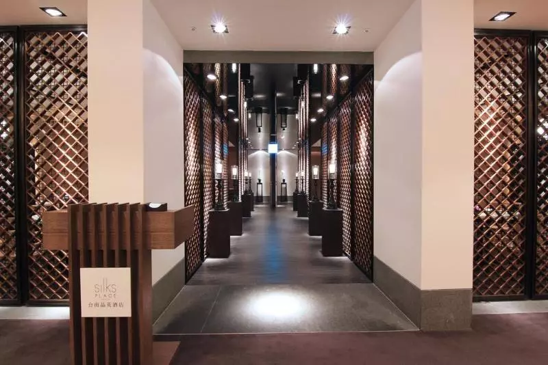 Fotos del hotel Silks Place Tainan:  4