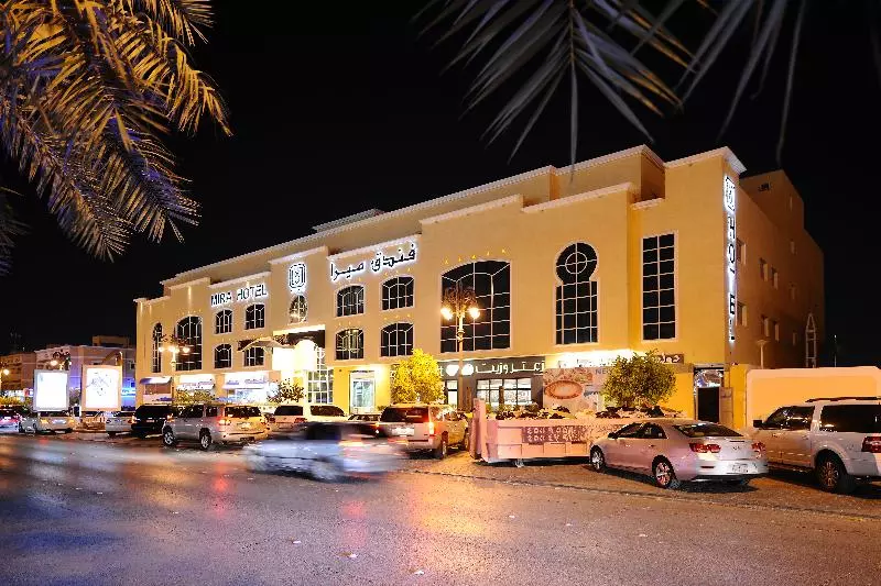 Fotos del hotel Mira Hotel Riyadh:  3