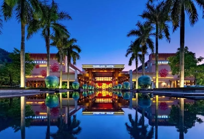 Fotos del hotel Easeland Hotel  Guangzhou:  10