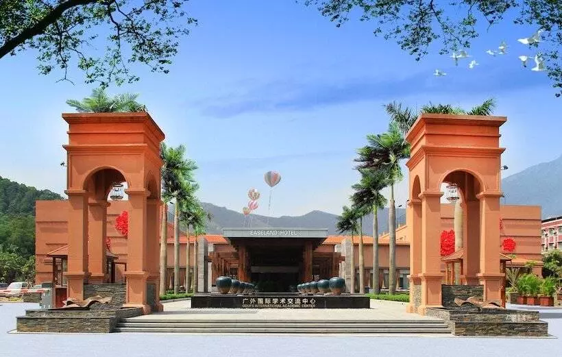 Fotos del hotel Easeland Hotel  Guangzhou:  16