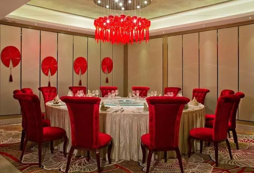 Fotos del hotel Easeland Hotel  Guangzhou:  24