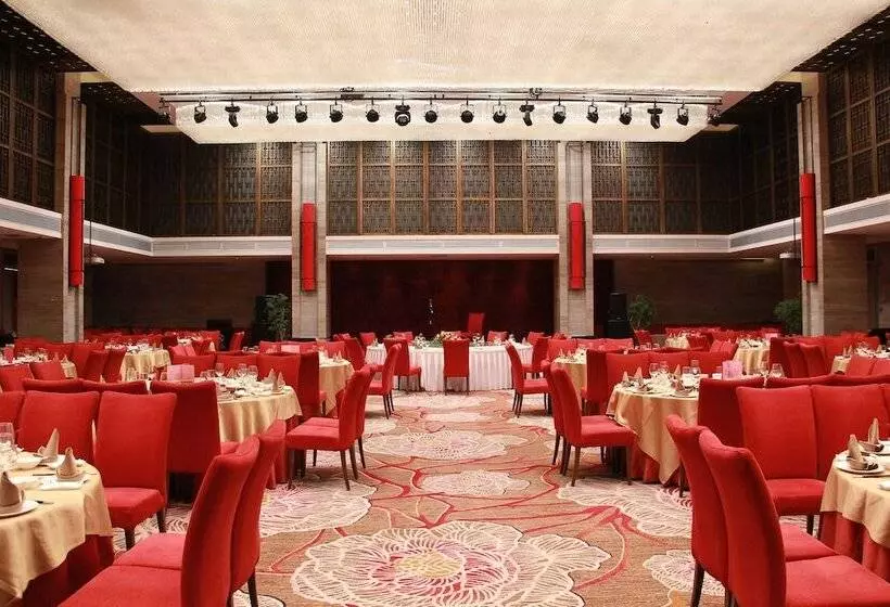 Fotos del hotel Easeland Hotel  Guangzhou:  25