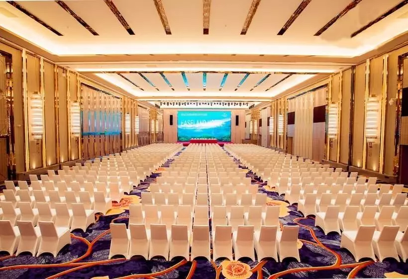 Fotos del hotel Easeland Hotel  Guangzhou:  23